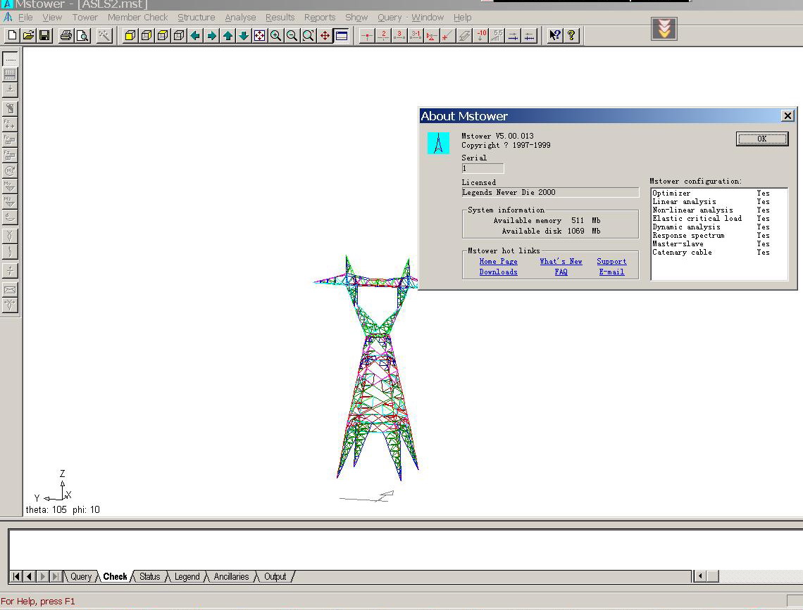 Informatix Piranesi 5.1