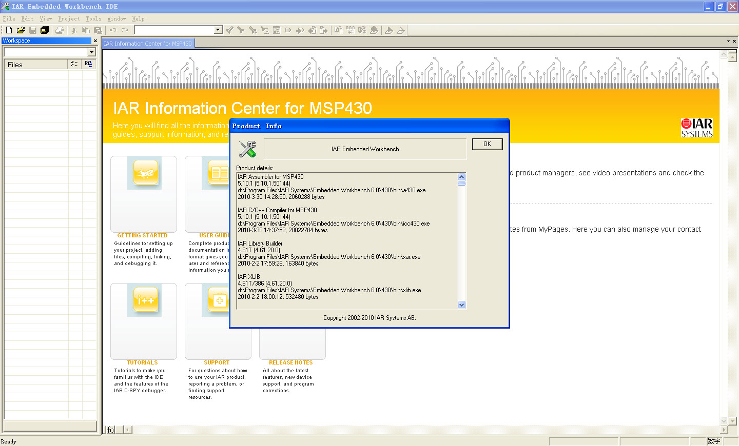 Tanner Tools V141 64bit Crack